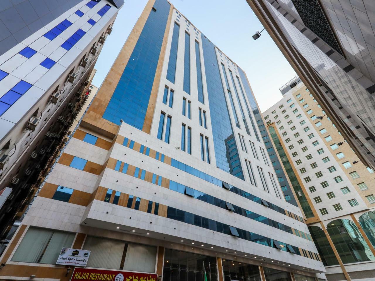 Oyo197萨夫瓦特阿尔巴伊特酒店 Mecca 外观 照片